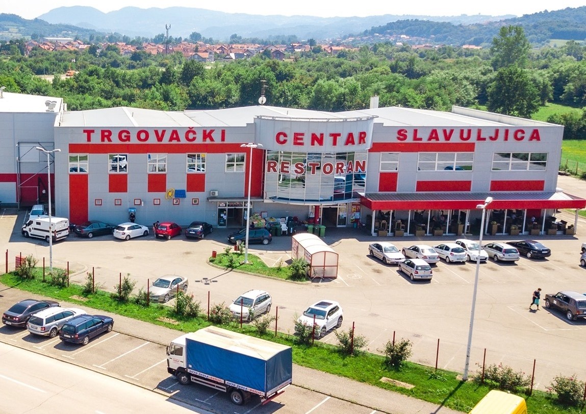 slavuljica
